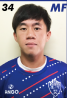 https://img.zhiyide.com/img/football/player/c63988eec42d43c34f1ec5dead40499b.png